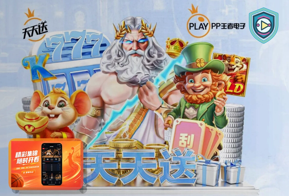 账单核对前先看清楚